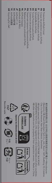 ESR for AirPods Pro 3 Case (2025), Compatible with Airpods Pro 3rd Generation Case (USB-C Cable), Effortless MagSafe, Drop-Proof Lock, Easy Open, Cyber Series, Titanium