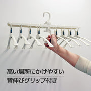 ダイヤ (Daiya) フランドリー FLaundry 洗濯ハンガー 取り込み簡単やさしく干すワンタッチハンガー8連 横52.5cm×縦41cm×高さ25.5cm 物干し 首元伸びない 型崩れ防止 コンパクトに収納 省スペース 058109