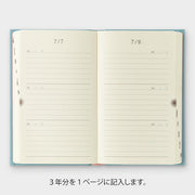 Midori Phil design Three Years Diary/Design Phil Green Diary 3 Years Continuous Use Door Light Blue 12,394,006