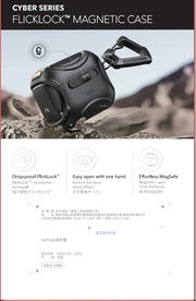 ESR for AirPods Pro 3 Case (2025), Compatible with Airpods Pro 3rd Generation Case (USB-C Cable), Effortless MagSafe, Drop-Proof Lock, Easy Open, Cyber Series, Titanium