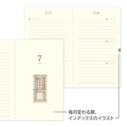 Midori Phil design Three Years Diary/Design Phil Green Diary 3 Years Continuous Use Door Light Blue 12,394,006