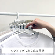 ダイヤ (Daiya) フランドリー FLaundry 洗濯ハンガー 取り込み簡単やさしく干すワンタッチハンガー8連 横52.5cm×縦41cm×高さ25.5cm 物干し 首元伸びない 型崩れ防止 コンパクトに収納 省スペース 058109