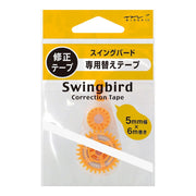 Designphil Midori Correction Tape Replacement, Swing Bird (39295006)